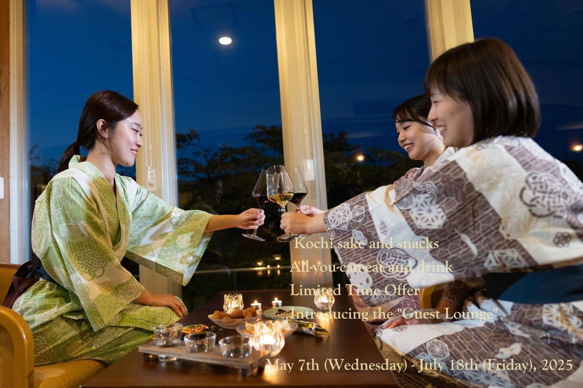 KAMENOI HOTEL Kochi Ino Eksteriør billede